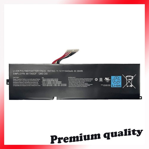 Batteria nuova gms - batteria,