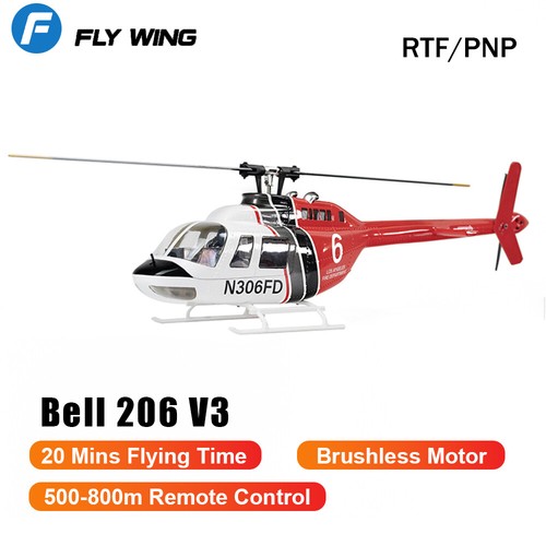 Fly wing bell 206 rc - wing,