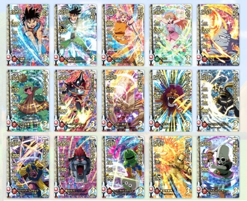 Carte dragon quest - carte, dai