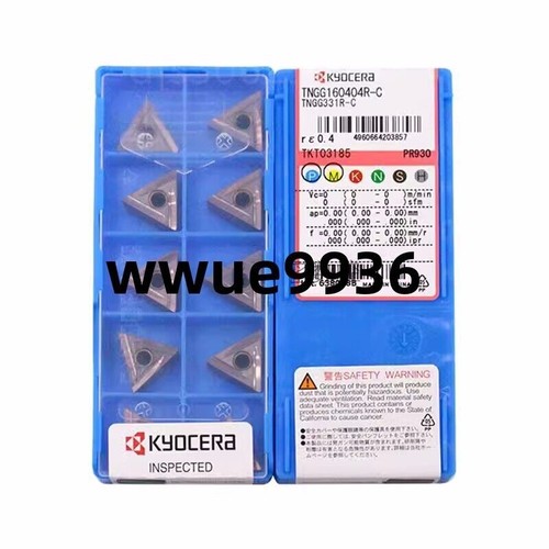 Kyocera tngg160404r pr930 - kyocera, tngg160404r-c